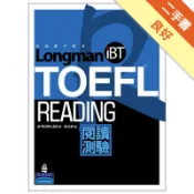 iBT托福應考勝經閱讀測驗[二手書_良好]11318701653 TAAZE讀冊生活網路書店