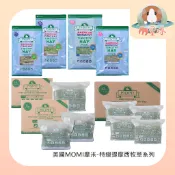 M星球【MOMI 摩米】特級提摩西牧草-一割/二割 (500g/1KG/2.5KG/5KG)