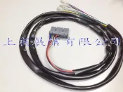 【上宸】全新 E-M e-manage 藍版&黃金版 可程式電腦 點火線組 E-MANAGE 點火+噴油+電源線組