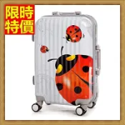 行李箱 拉桿箱 登機箱-四輪時尚精美硬殼20吋旅遊渡假休閒旅行箱67k44【獨家進口】【米蘭精品】