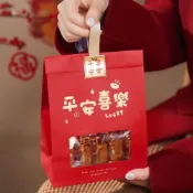 (店+)禎巧妙 台灣現貨  日式開窗手提自立袋(  附釘子 ) 聖誕節/新年 日式開窗手提自立袋 烘培曲奇餅乾紙袋 新年禮盒