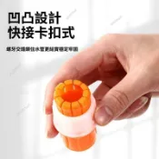 秒接 4 分軟水管快速接頭 萬能通用水龍頭轉接頭 廚房澆花洗車免工具水管配件 一插即鎖萬能水管快接頭