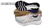 【n0900台灣健立最便宜】2026 ASICS 輕量透氣GEL-CONTEND 9女寬楦慢跑鞋 1012B678