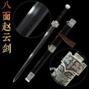 八面戰劍[龍泉劍莊]市鍛打寶劍外貿批發長劍秦漢刀劍花紋鋼禮品 未開刃