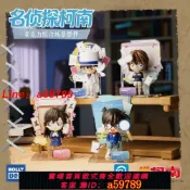 曜品匯 【店長推薦 便宜好貨】名偵探柯南正版亞克力組合場景擺件桌面手辦公仔玩偶周邊生日禮物