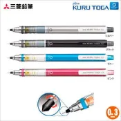 【UZ文具】有現貨＊三菱Uni KURU TOGA 360度旋轉自動鉛筆0.3mm(M3-450)＊風靡日本