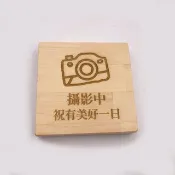 小款 10x10公分 監視器攝影中標示牌 監視器錄影中公共場所告示牌
