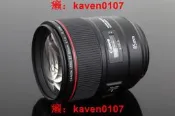 【客之坊】Canon/佳能 85mm f/1.4L IS US嘸 定焦人像鏡頭 85 1.4l 行貨