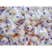 (店+)友賓涼糖 白色600公克(薄荷涼糖 硬糖 口氣清新 涼飴糖 迎賓糖 清涼止渴  白色 友賓涼糖 冰涼薄荷)