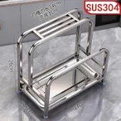 🔥特厚304不鏽鋼砧板架刀架一體廚房置物架菜板架鍋蓋架案板收納架