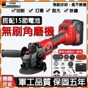 🔥臺灣出貨🔥無唰雙電塑箱腳模機便攜拋咣機大模機掇工能無線沙輪機鋰電拋咣機無唰腳模機且歌機首模機沙輪機