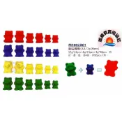 ※旭陽教育用品社※USL遊思樂益智教具系列-新砝碼熊(4,8,12,96PCS)四色比例熊/數學教具台灣製商檢局檢驗合格