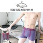 【PChome 24h購物】Eloidy艾若娣-棋盤格紋無縫四角褲(格紋紅) R99N