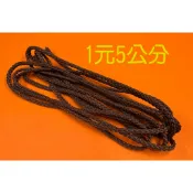 ☆【御品畫廊】☆台灣製造 掛圖器/掛繩/掛畫繩/掛畫雙絞線/掛畫線/1元5公分