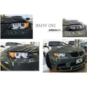 小亞車燈＊BMW E92 E93 M3 U型導光 LED光圈 對應原廠HID 魚眼 E92大燈 頭燈