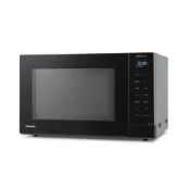 【Panasonic國際牌】32公升微電腦變頻微波爐 NN-ST65QB