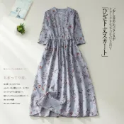 (店+)【Paiya 派亞】日系純棉寬鬆女休閒渡假連身洋裝收腰顯瘦中長裙S-2XL大碼連衣裙