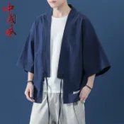 協貿國際日用品生活12館 夏季男士亞麻仙鶴刺繡改良漢服唐裝古風仙氣棉麻道袍國潮開衫披風