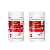 【白蘭氏】深海魚油+蝦紅素120顆x2瓶(共240顆)