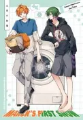 同人誌[040031267036][駄菓子屋2丁目 (むむ(むぎchoco))]三月の初雪 (DREAM!ing)新兎千