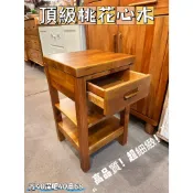 ＊歐閣傢俱傢飾＊高品質 100%桃花心木製造 40x40x68cm財位架 風水櫃 聚寶盆架 鄉村風 電話桌 層架 邊櫃