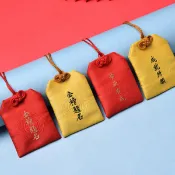 客製化【香火袋】香包香囊空袋子 金榜題名御守 隨身掛脖 吊飾 祈福 刺繡 荷包 可訂製logo