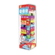 現貨 FOOD超人終極益智疊疊樂《風車》
