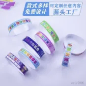 【蝦皮熱賣】定製一次性手環遊樂場淘氣堡水上樂園露營冰雪樂園兒童樂園手腕帶