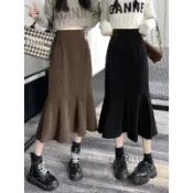 🎉可開發票🎉黑色魚尾裙女春夏2026新款高腰包臀裙中長款A字裙半身裙半裙長裙