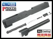 【原型軍品】全新 II MARUI GLOCK G17用 G34鋼製套件組 Custom版 黑色