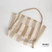 托特包女韓版休閑百搭帆布包女撞色條紋側背包大容量【聚物優品】
