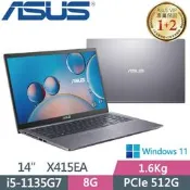 【光華小洪】華碩 ASUS X415EA-0341G1135G7 星空灰 (全新未拆) X415EA X415