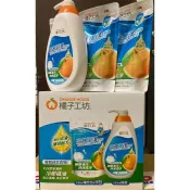 橘子工坊 高效潔淨洗碗精 瓶:650ml 補充包:430ml ORANGE HOUSE【佩佩的店】COSTCO 好市多