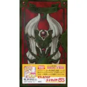 【現貨供應中】CLAMP 庫洛魔法使 庫洛牌 完全復刻版【東京卡通漫畫專賣店】
