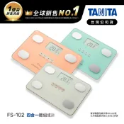 日本 TANITA 四合一 體組成計 體脂計 FS-102-3色-台灣公司貨