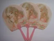 許個願吧！大喜 清新塑膠圓扇/塑膠扇子