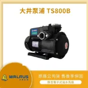 (店+)LMA-大井 TS800B ★【加贈防震片】★ 大井 1HP 抽水馬達 抽水機 低噪音(大井泵浦)