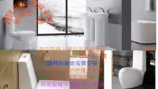 F108 全省“ Cassido進口F108 臉盆浴櫃42x42x62 cm+臉盆9041”全新原廠保固 
