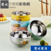 ✨上新價熱賣中不銹鋼碗304食品級兒童碗防燙耐摔卡通小黃鴨碗可愛傢用飯碗批髮 CXSE