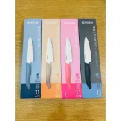 (店+)【KYOCERA 京瓷】2024日本京瓷陶瓷水果刀11cm(交換禮物 聖誕禮物 陶瓷刀 FKB-110)