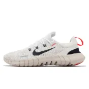 Nike 慢跑鞋 Free RN 5.0 Next Nature 白 米白 男鞋 赤足 [ACS] CZ1884-103