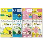 (店+)漱口水隨身包 漱口水 無酒精漱口水 袋裝漱口水 日本進口 OKUCHI 葡萄柚 桃子 檸檬 櫻桃 薄荷漱口水