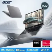 Acer 宏碁 Aspire Lite AL15-410P-R7MT 15.6吋文書筆電(R5-3500U/8GB/512GB/Win11)