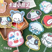 清涼小扇子 原創卡通小扇子 可愛卡通扇 迷你便攜 卡皮巴拉 異形手搖扇  夏季納涼扇 夜市擺攤 幼稚園禮品