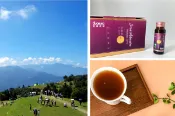 【Lion Travel 雄獅旅遊】台灣 南投-清境農場| 青青草原入園券| 全票| 贈觀光工廠來店禮(外籍旅客限定)