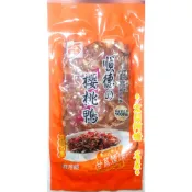 ＜宜蘭名產阿嬤＞ 順德櫻桃鴨   多件優惠   順德鴨賞#宜蘭名產#鴨賞#