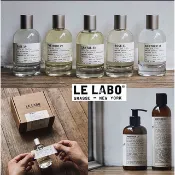 新香！香水實驗室 Le Labo香水 19京都 31薰衣草10東京 33檀香木 22佛手柑 31玫瑰 29紅茶 13別樣