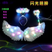 🔥實惠🔥兒童小天使發光羽毛翅膀道具女童精靈仙女拍照cos表演成人背飾