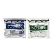 (店+)【Gik】膠原蛋白面膜系列 21片/袋 PRP血清膠原蛋白面膜 積雪草膠原蛋白面膜