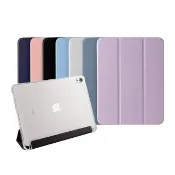 【General】iPad Pro 保護殼 保護套 11吋 2022 第四代 智能喚醒平板磁吸支架透明筆槽軟殼